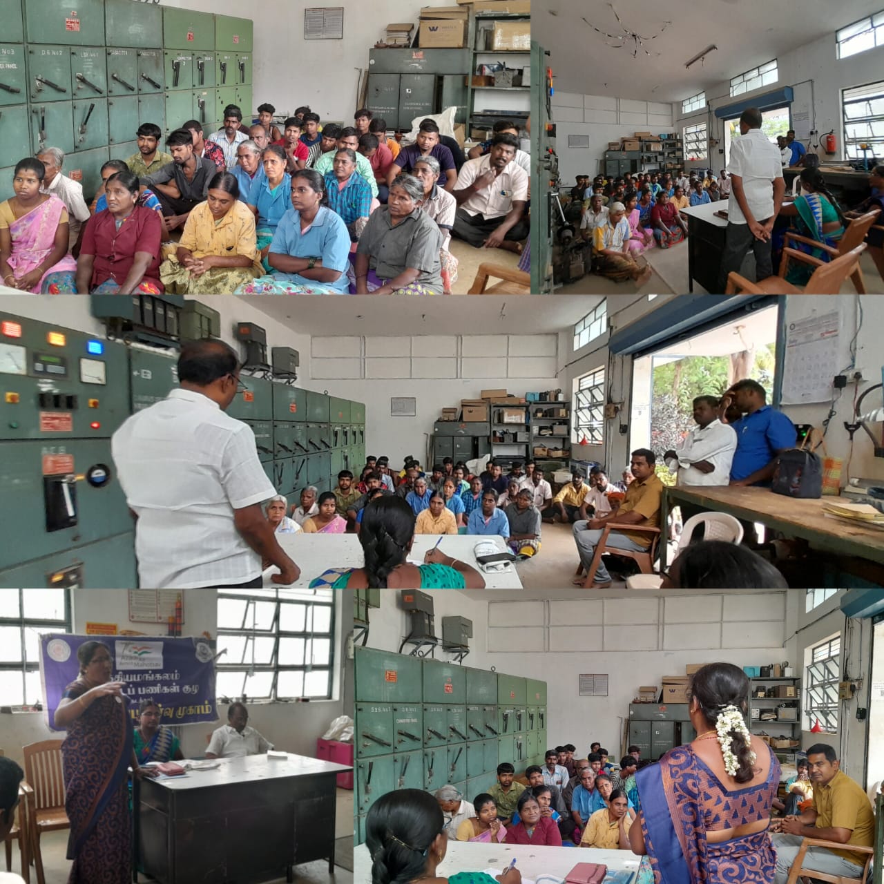 Event Image 1